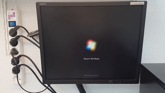 AMD Athlon II X3 450 (3 * 3.2 GHZ) / Память 4Gb / Видеокарта 512m GeForce 9800GT / HDD 320Gb / ATX смотреть онлайн