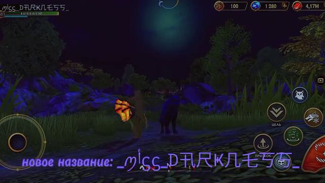 Потеряла аккаунт в WolfTales 😭 смотреть онлайн