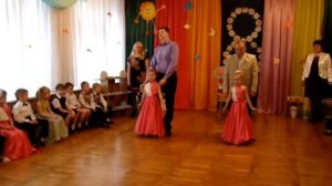 Танец Папы и дочки на празднике 8 марта муз.рук. Парахневич И П