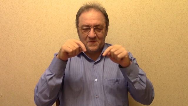Советское и сейчас  (глухих)