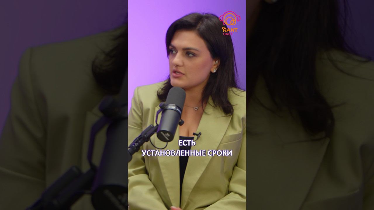 КОГДА ПАРЕ ИДТИ К РЕПРОДУКТОЛОГУ? смотреть онлайн