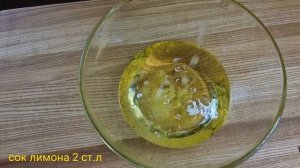 Всегда готовлю это соус Тартар к Мясу или Рыбе Тартар рецепт соуса