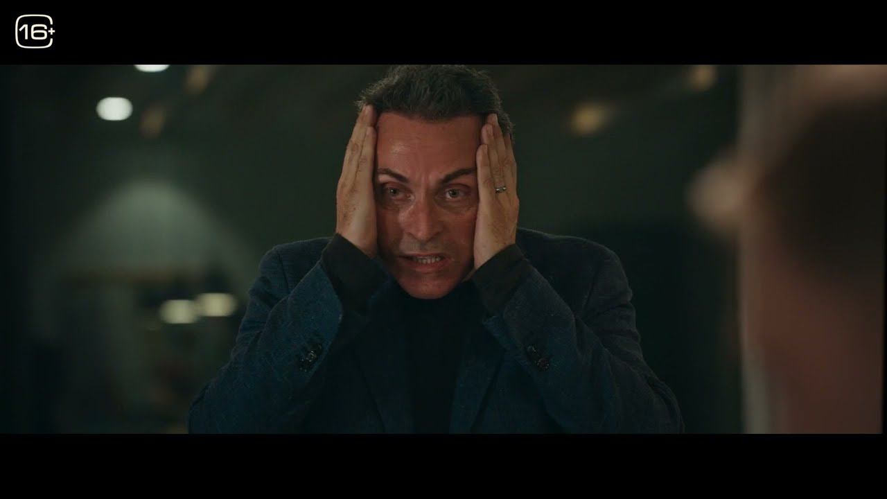 ИДЕАЛЬНЫЕ ДРУЗЬЯ - Трейлер (2023) смотреть онлайн