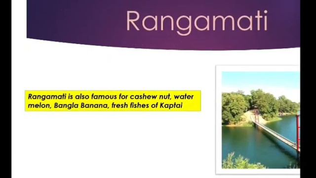 #10 slides a about beautiful Bangladesh. in Microsoft PowerPoint смотреть онлайн