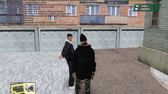 Greentech_gta 2023-01-04 00-52-49-126