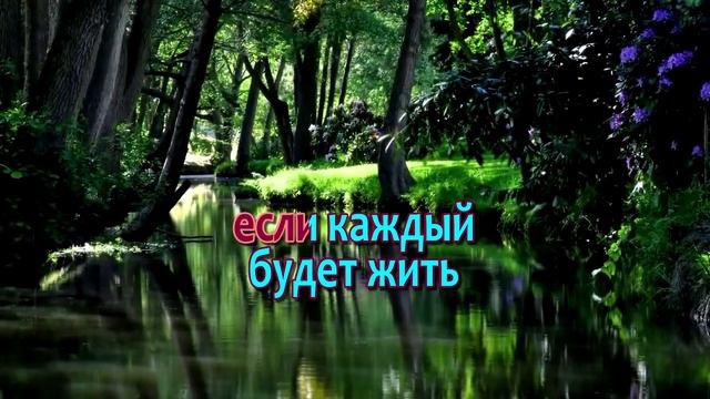 Почему Иисус любил древнюю Вифанию смотреть онлайн