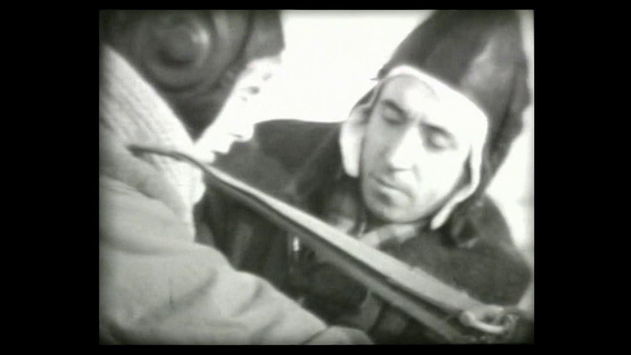 По метеоусловиям смотреть онлайн