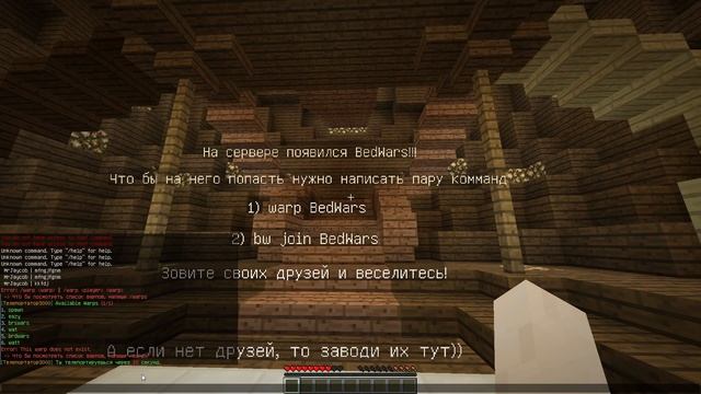 ❗ ТАКОГО СПАВНА ВЫ ЕЩЁ НЕ ВИДЕЛИ! | НУБСКИЕ СЕРВЕРА №18 смотреть онлайн