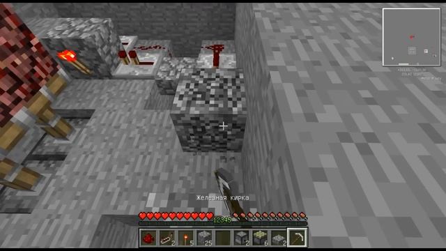 Секретный проход в камине (механизмы в minecraft) смотреть онлайн