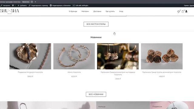 Отчет 20 смотреть онлайн