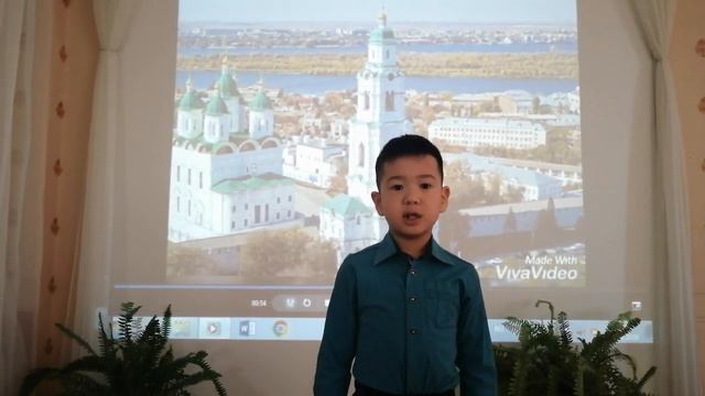 Тюлюгушев Айдар Серикович Харабали 6 лет Городу любвт #ктк смотреть онлайн