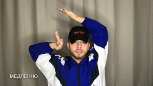 ВидеоУрок по вогу . VOGUE