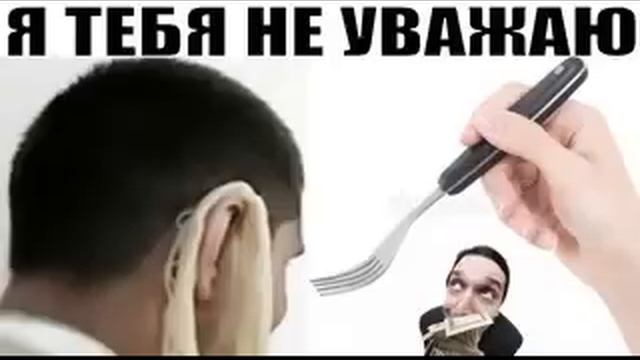 ✅ Контора-лоховозка попала на большой субботник / мошенники звонят по телефону смотреть онлайн