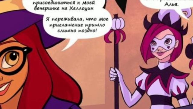 °|Сборник комиксов на Хэллоуин//Леди баг и супер кот| озвучка Nicmics|° смотреть онлайн