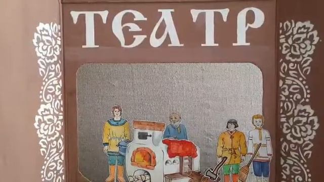 Сказка про смех смотреть онлайн