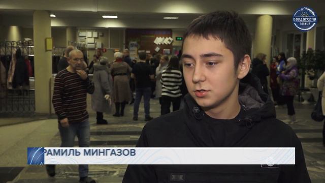 Все свои смотреть онлайн