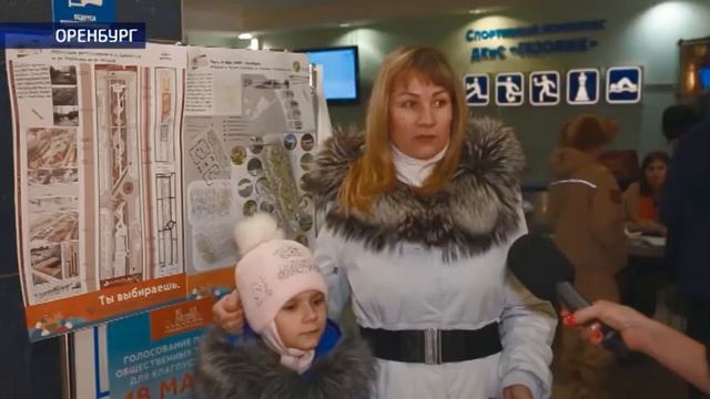 «Наше время» о Выборах президента 2018 - 19:00 смотреть онлайн