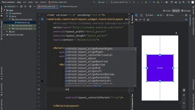 Button Background Android Studio 2020 - 2021 year, my custom color смотреть онлайн