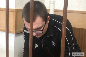 Приговор вынесли рязанцу Александру Логунову