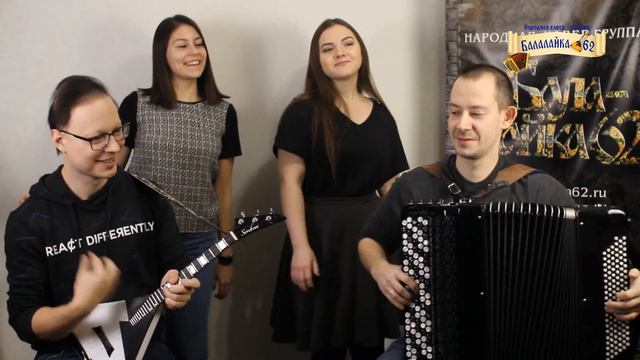 "ВИШНЯ БЕЛОСНЕЖНАЯ ЦВЕТЁТ" - Балалайка-62 смотреть онлайн