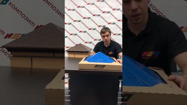 Преимущества полимерно-песчаных колпаков и парапетов. Часть 5. смотреть онлайн