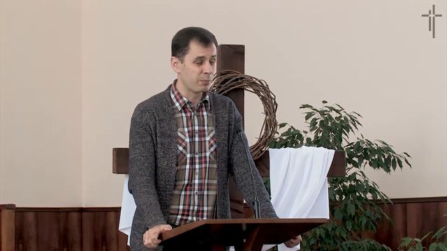 Кто я во Христе? - Роман Тищенко смотреть онлайн