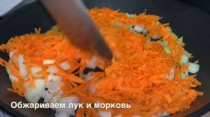 ТУШЕНАЯ ГОВЯДИНА С МАКАРОНАМИ | ПРОСТО И ВКУСНО