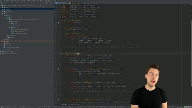 MicroProfile Fault Tolerance with Java EE смотреть онлайн