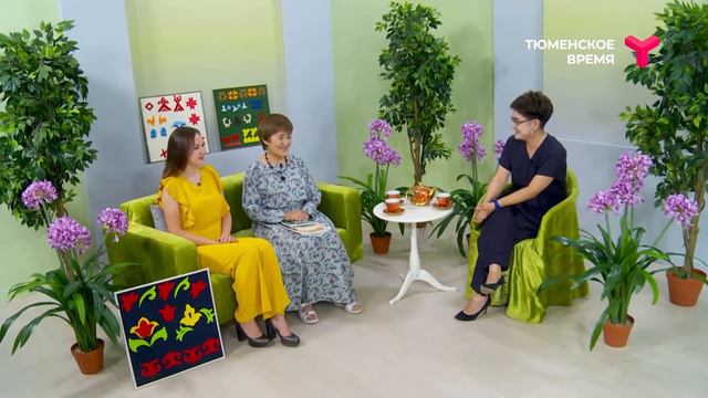 Яна сулыш. 19.06.2021 смотреть онлайн