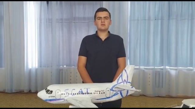 21 сентября 2022 г. смотреть онлайн