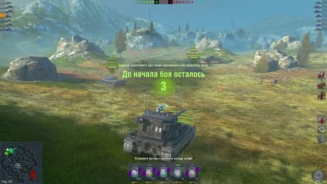 ?WORLD OF TANKS BLITZ? / ?ПОКУПАЮ Об.140? смотреть онлайн
