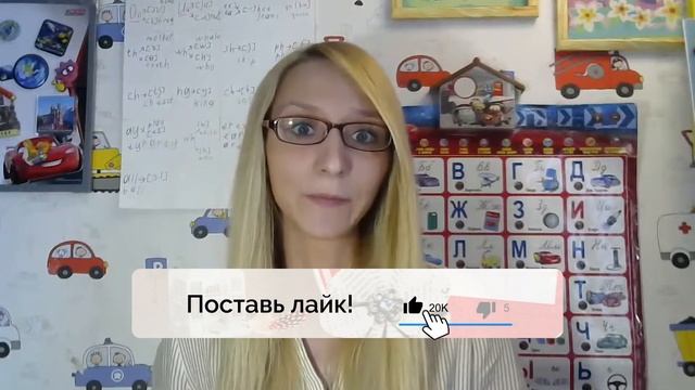 Когда приходят идеи для изделий? Лайфхаки для новичков. Скрапбукинг смотреть онлайн
