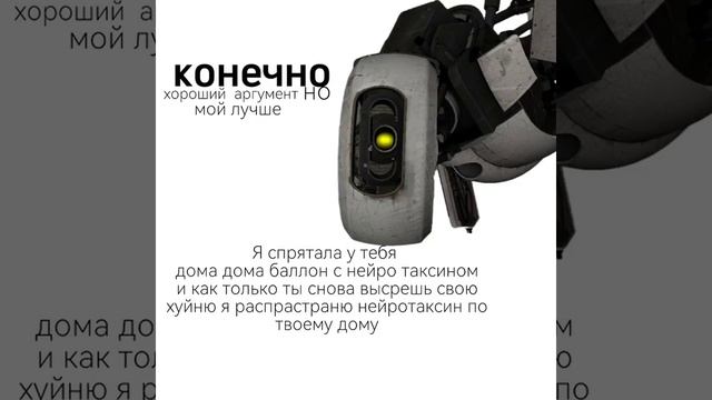 ГЛаДОС жжет (пластилин) смотреть онлайн