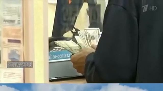 История падения рубля на российском ТВ смотреть онлайн