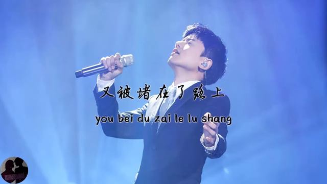张杰 - 一路之下 / Zhang Jie - Yi Lu Zhi Xia