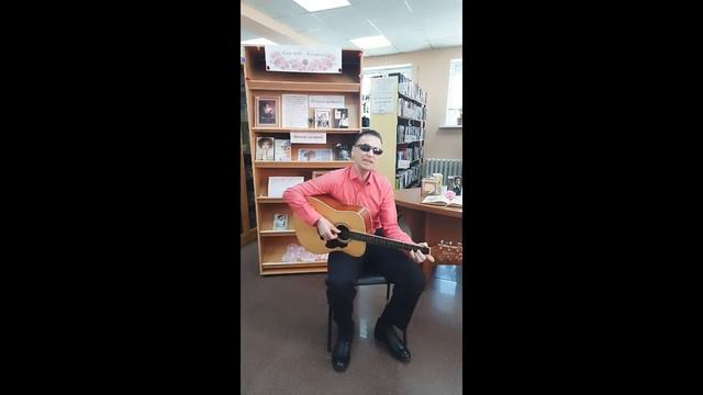 Алексей Асхадуллин. У Байкала. Авторская песня . Библиотека24 05. 03. 2021 смотреть онлайн