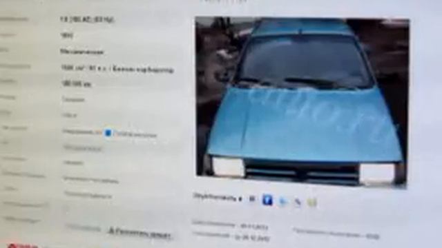 Автомобили и цены в Москве 4 смотреть онлайн