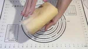 Слоёное дрожжевое тесто