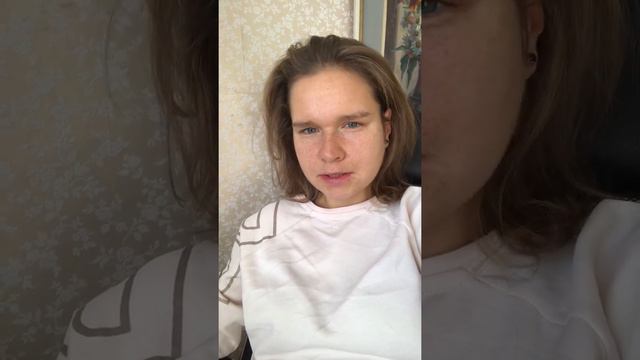 Как помочь соединительной ткани смотреть онлайн