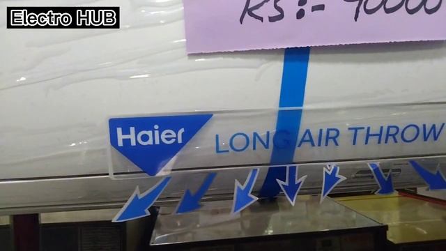 New Model Haier DC Inverter price 2021 | Marvel Inverter Haier Price | Full features haier ac price смотреть онлайн