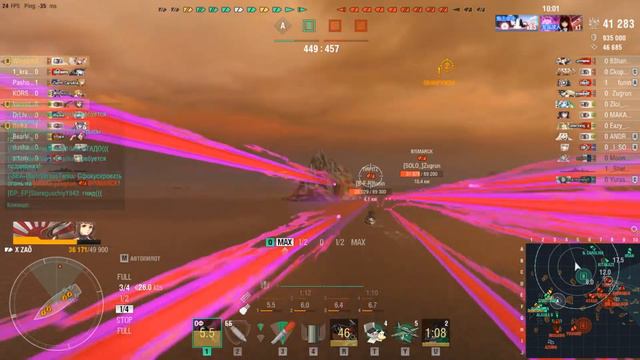 World Of Warships zao тащим бой смотреть онлайн