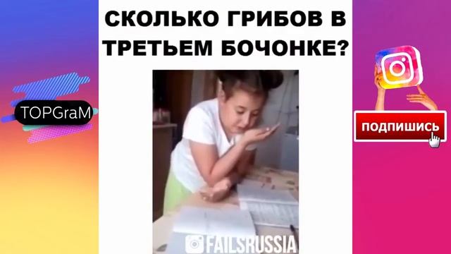 Подборка ЖЕСТИ -Когда я женюсь? Соска! [Выпуск 13] - когда я женюсь сентябрь 2017 смотреть онлайн