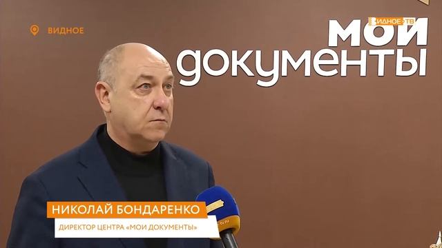 В ОСОБОМ РЕЖИМЕ смотреть онлайн