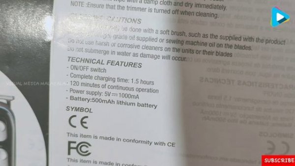 VGR V-055 Trimmer / 120 minutes Backup /IPX6 Waterproof Technology/Trimmer malayalam review