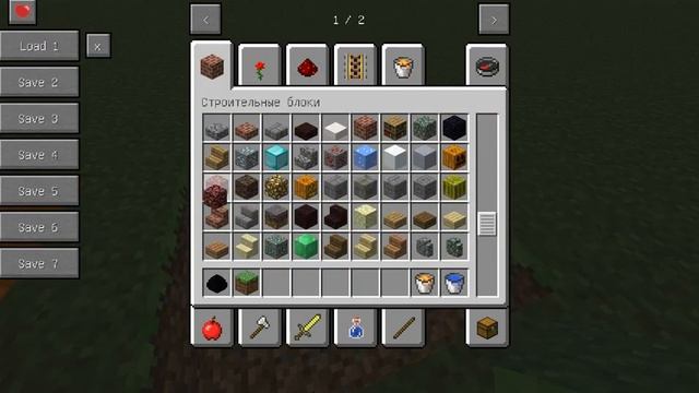 Обзор мода #1 ( мод на драконов) смотреть онлайн