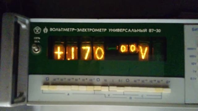 Прямое преобразование магнитного поля в электричество? 2-5 смотреть онлайн