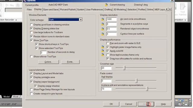 AutoCAD Statusbars смотреть онлайн