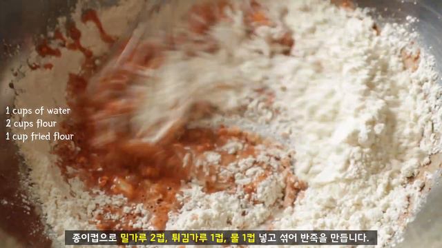 냉장고에서 고추장과 된장을 빨리 꺼내세요. 바삭한 장떡 만들기 '부추장떡' смотреть онлайн