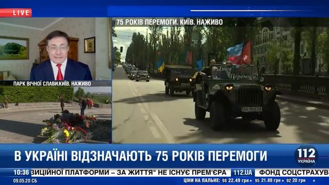 09 05 2020 Академик Пешко. День Победы - Праздник со слезами на глазах!