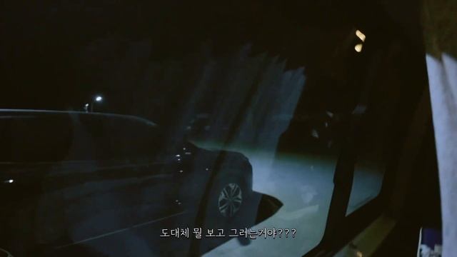 금요일 퇴근 후 강아지와 함께 다녀온 차박 смотреть онлайн